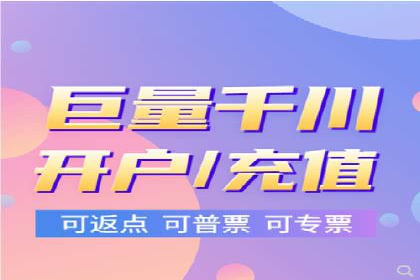 关键词竞价排名的秘密：看大企业如何玩转