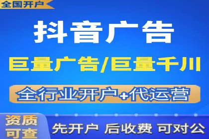 百度广告竞价成功案例：某餐饮企业的线上营销之路