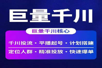 开户即得高返点：客户亲历的盈利经历