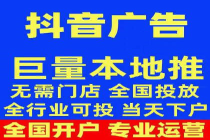 竞价代运营在SEM推广中的应用与效果评估