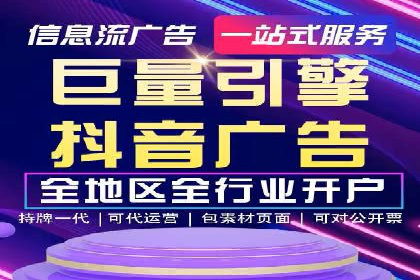 提升SEM效果：一位优秀SEM主管的工作经验分享